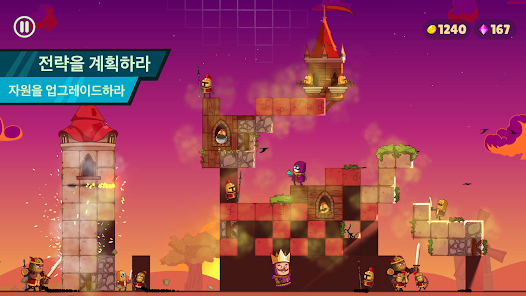 스크린샷 이미지