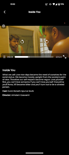 ENT House Screen 3