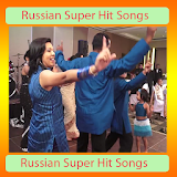 Russian Super Hit Songs icon