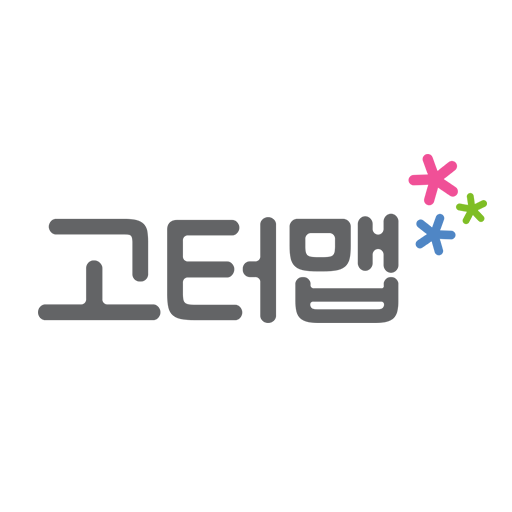 고터맵 logo
