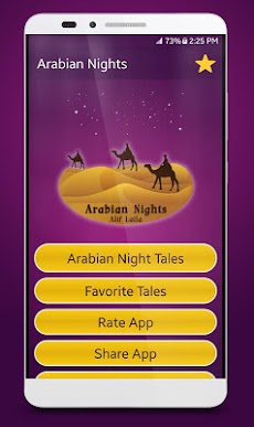 Arabian Nights - Alif Lailaのおすすめ画像2