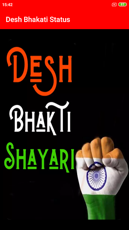 Desh bhakti Status and Shayari - 1.4 - (Android)