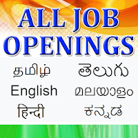 Free daily job alert notification in your language
