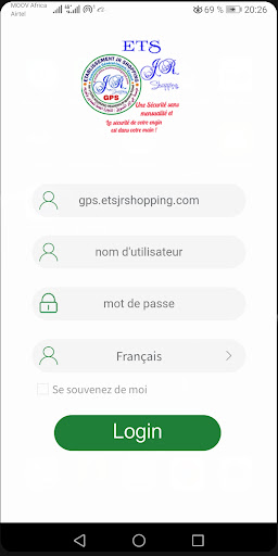 GPS JR Shopping Screen 2