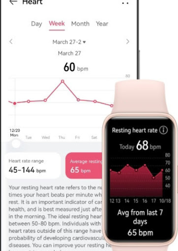 HUAWEI Band 8 | Guide Screen 3
