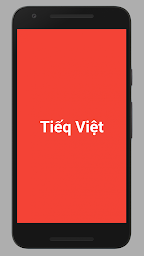 TiẠq Việt