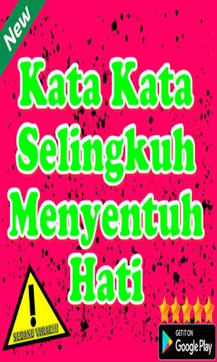 Kata Kata Selingkuh Menyentuh Hati