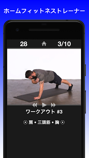 画像クリックでメニュー表示／非表示