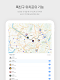 screenshot of KakaoMap - Map / Navigation