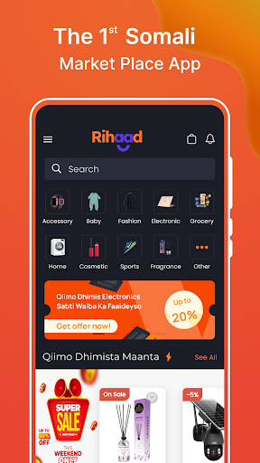 Rihaad screenshot 3