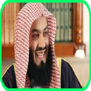 Sheikh Ismael Mufti Menk mp3