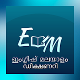 Malayalam Dictionary Offline, English to Malayalam icon