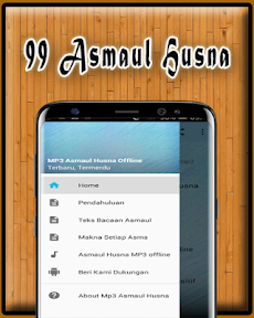Asmaul Husna MP3 Offlineのおすすめ画像1