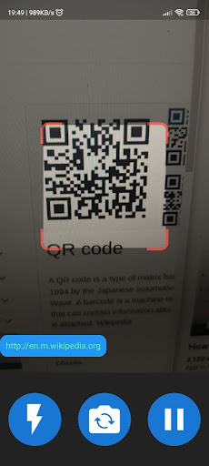 QR Generator Screen 2