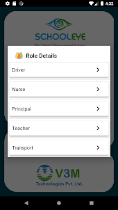 SchoolEye Mobile Application