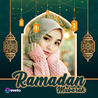 Ramadan 2022 Photo Frame
