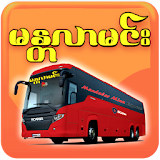 Mandalar Minn Express icon