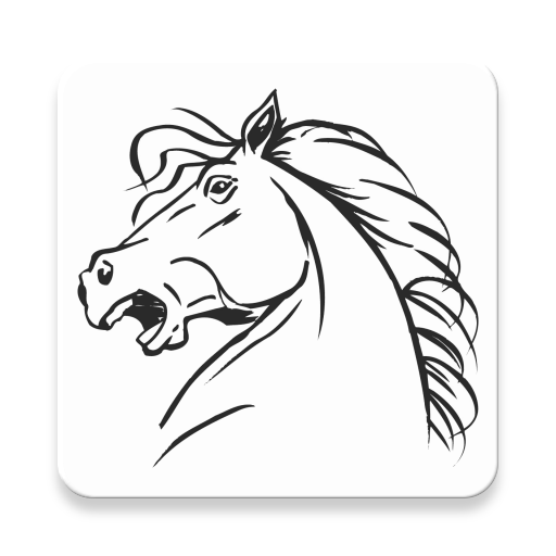 UPEquID Foal Identification