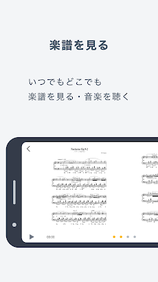 CASIO MUSIC SPACEのおすすめ画像4