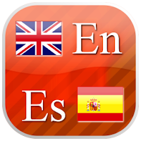 English - Spanish Flashcards