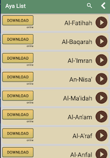 the quran -  tilawat quran Screenshot