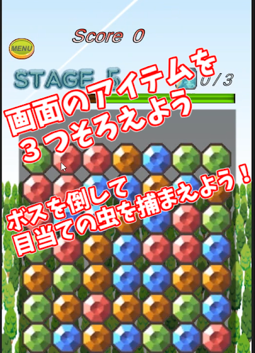 Match&Insects Screen 3