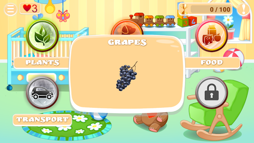 Just genius Screen 2