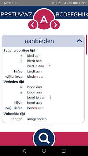 Android application d of t? screenshort