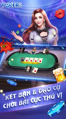 Poker Pro.VNのおすすめ画像4
