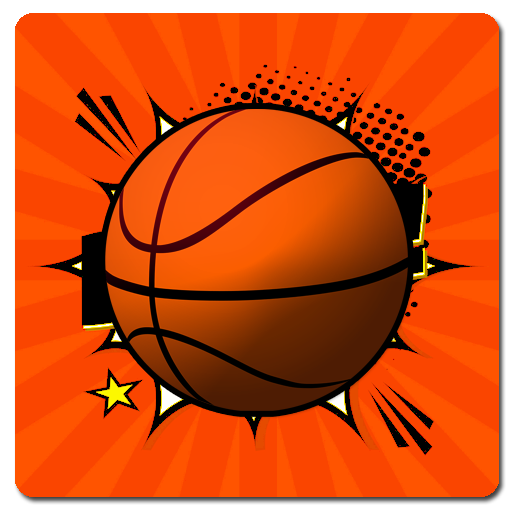 Ultimate Basketball Shooting