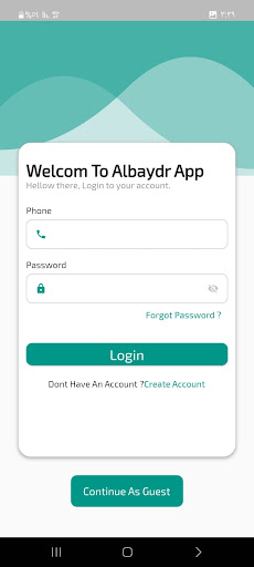 Albaydar Store Screen 2