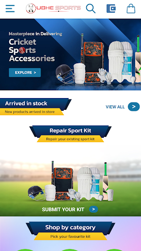 Ubhe Sports Screenshot 4 - AppWisp.com