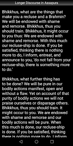 Longer Discourse in Assapura Screen 3