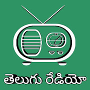 Telugu Radio online | Telugu song &  Live News