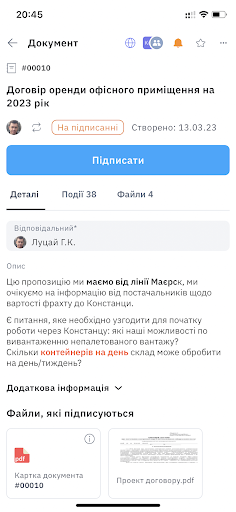 Schrift DMS Screenshot 4 - AppWisp.com