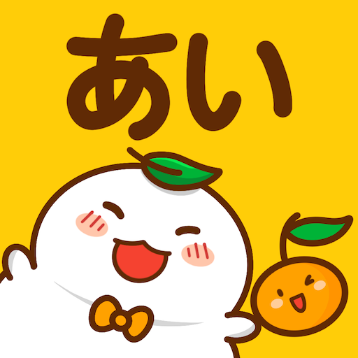 MochiKana Learn Hiragana 4.0.1 Icon