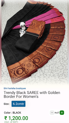 Shri Harisha Boutiques Screenshot