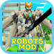 Minecraft PE用ロボットMod - Androidアプリ