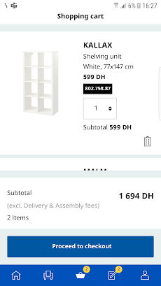 IKEA Marocのおすすめ画像5