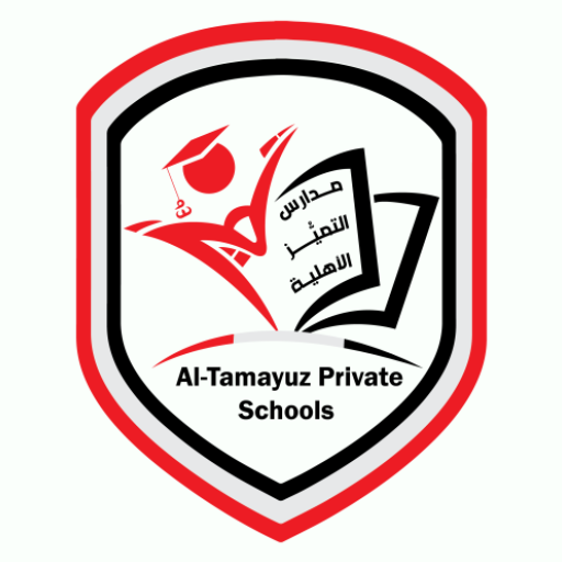 مدارس التميز الأهلية logo
