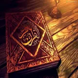 سیکھنے اور قرآن مجید پڑھنا icon