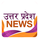 UP News : Yogi Live Hindi News icon