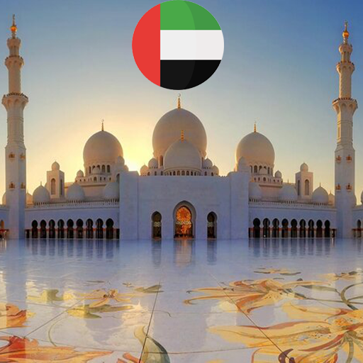 Azan Dubai Download on Windows