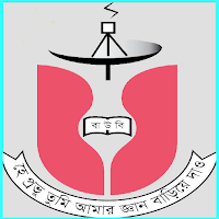 BOU Result | উন্মুক্ত | বাউবি