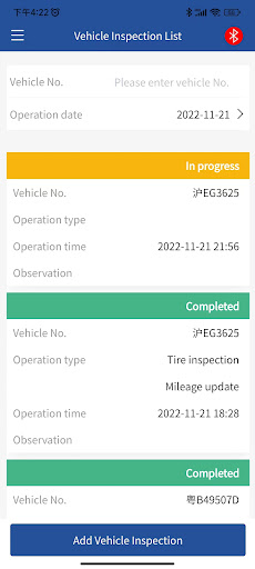TTMP Screen 2
