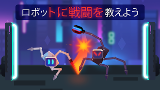 Game screenshot Robotics! hack