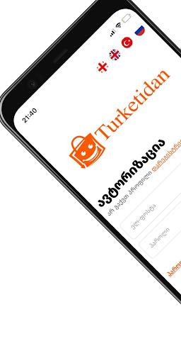 Android application Turketidan screenshort