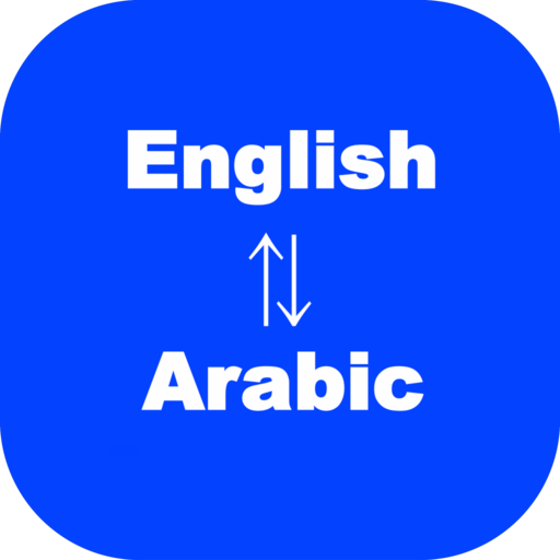 Arabic To English Translator - Apps On Google Play