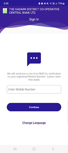 KDPCCB Bank Positive Pay Screen 2