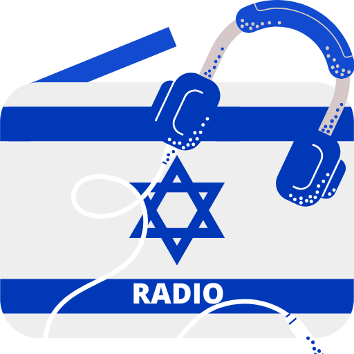 первое радио 89.1 fm израиль logo